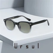 Sunglasses Fir Cearnóg Clasaiceach